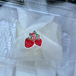 大徳屋 - 