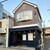 Abbesses - 外観写真: