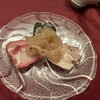 全家福 新館 - 