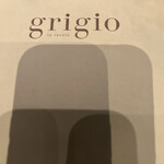 grigio la tavola - 