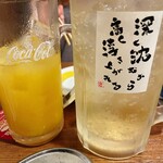 新時代 - 
