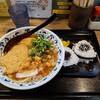 めん次郎