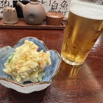 二鼓 - 