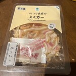 ファミリーマート - 料理写真: