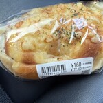 パン工場 - 料理写真: