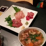 炙屋 鉄治郎 - 三種盛り　塩モツ煮
