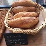 ルマタン・ドゥ・ラヴィ - ミニフランスパン♪