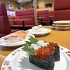 スシロー - 
