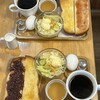 炭焼珈琲オリジナル - 