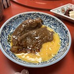 和田金 - 