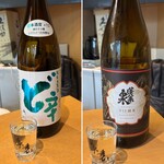 立ち呑み　庫裏 - 