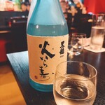日本酒と天ぷら 大阪大衆割烹へそ - 