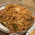 大衆酒場 五の五 - 