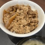 松屋 - 