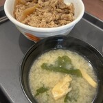 松屋 - 