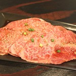 やきにく 牛三 おおつか - ミスジ