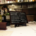 ペスカ - ●２か月ぶりの訪問はコース料理だよ。