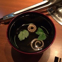 生粋 - 