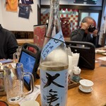 奈良の酒蔵全部呑み うまっしゅ - 