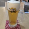 べろべろばあ