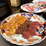 Ushi Yaki no Tomo - 