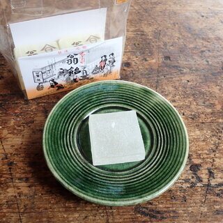 高橋孫左衛門商店_1