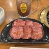 牛貴族　高輪道場 - 