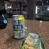 ファミリーマート 高知本町三丁目店