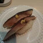 魚べい - 
