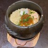 葵屋 橫濱鶴屋町店 - 