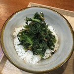 とらや - 
