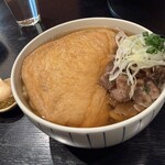 Kitsune - 