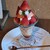 Goods&Cafe みっくす - 料理写真:いちごのフレジェパフェ