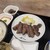 仙臺たんや利久 - 料理写真: