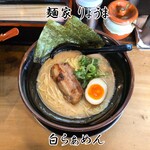 りょうま - 料理写真: