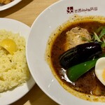 イエローカンパニー - 