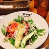 WIRED CAFE アトレ上野店