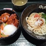 Hanamaru Udon - 鶏の唐揚げ丼セット550円（2015.02）