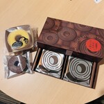 メインショプ クラブハリエ - 料理写真:バームショコラ ド ヴォヤージュミルクチョコ・バームクーヘン・バームサンド