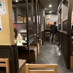 倉敷酒房 伝 - 