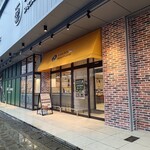 じぶんカフェ - 