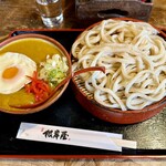 根岸屋 - 