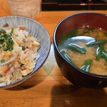 荒井屋へその店 - 