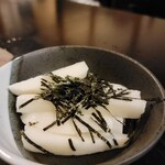 鳥の里 - 