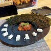 とわ