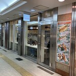 カフェ クレバー - 