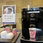 リブマックスリゾート飛騨高山～臥龍の郷～ - ドリンク写真: