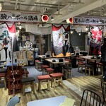 旨い海鮮と揚げたて天ぷら ニューツルマツ - 