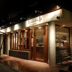 Kastanie - 外観写真