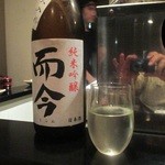 焼き鳥 丈参 - いきなりです